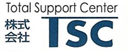 株式会社TSC (Total Support Center)